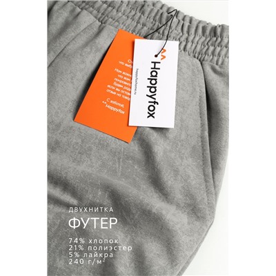 Брюки палаццо из футера для девочки Happyfox