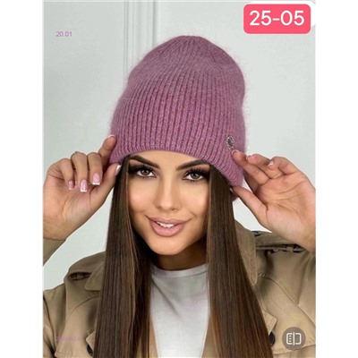 шапка 2054042-8