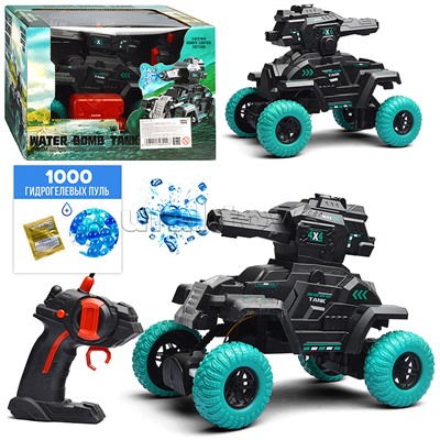 Машина "Водяной бум" р/у, 27 MHz, в коробке