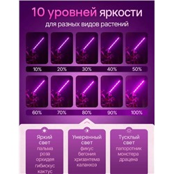 Светильник #23341219