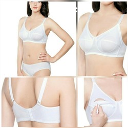 БЮСТГАЛЬТЕРА ДЛЯ КОРМЛЕНИЯ