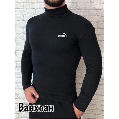 Водолазка #21321845