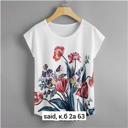 Кофта 2060000-3