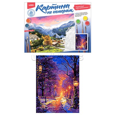 Картина по номерам на картоне 28,5*38 см "Зимний парк"