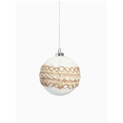 Ёлочные игрушки «Орсон», шары новогодние, d=8 см, 9 шт., люкс