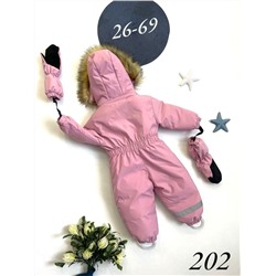 Комбинезон 202 розовый
