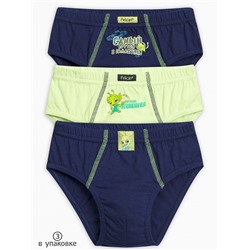 Трусы для мальчиков
