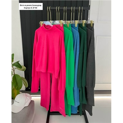 Брюки #23120561