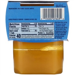 Gerber, Мускатная тыква, 2 упаковки по 113 г (4 унции) каждая
