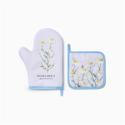 Набор кухонный «Ромашки» варежка-прихватка 20×27 см, прихватка 17×17 см 100% п/э