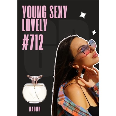 Young Sexy Lovely / GET PARFUM 712