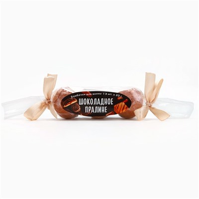 Бомбочки для ванны, 3×20 г, аромат шоколадного пралине, BEAUTY FOOD