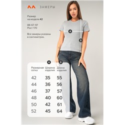 Женская футболка в рубчик Happyfox