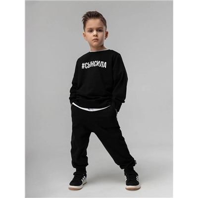 Bodo Костюм 11-513МU