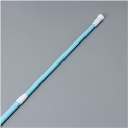 Карниз для ванной Доляна, телескопический, 140-260 см, голубой