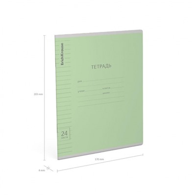 Тетрадь  24л линия "Классика Visio" зеленая 40020 ErichKrause