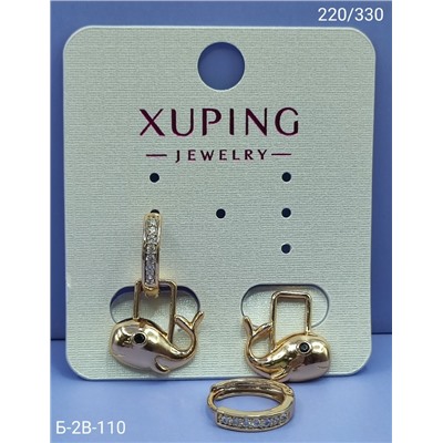 Серьги #23091884