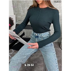 Кофта 2052270-1