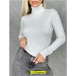 Водолазка #22917995