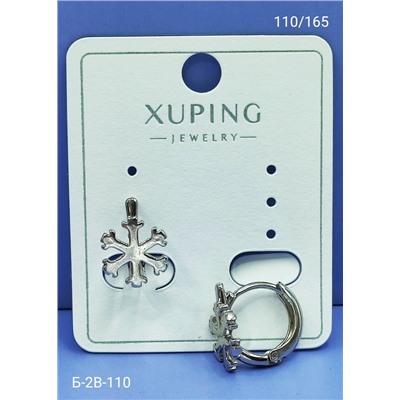 Серьги #23103428