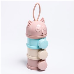 УЦЕНКА Контейнер для детского питания 4 секции «Совушка», МИКС