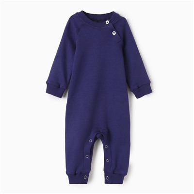 Комбинезон детский MINAKU, рост 56-62 см, тёмно-синий