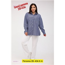 Рубашка бронь 2053063-1