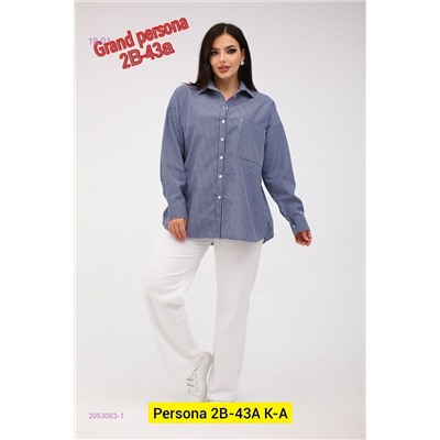 Рубашка бронь 2053063-1