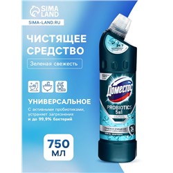 DOMESTOS средство чистящее, зеленая свежесть с активными пробиотиками 750 мл