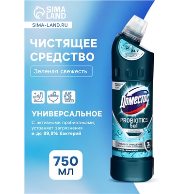 DOMESTOS средство чистящее, зеленая свежесть с активными пробиотиками 750 мл