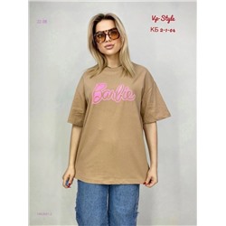 Футболка 1982881-2