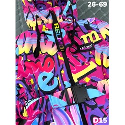 Костюм D15 фиолетовый