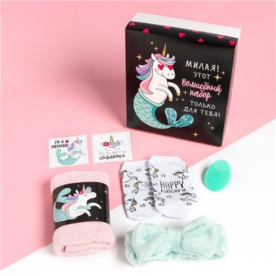 Набор подарочный «Этель. Волшебный набор», полотенце, носки, повязка на голову
