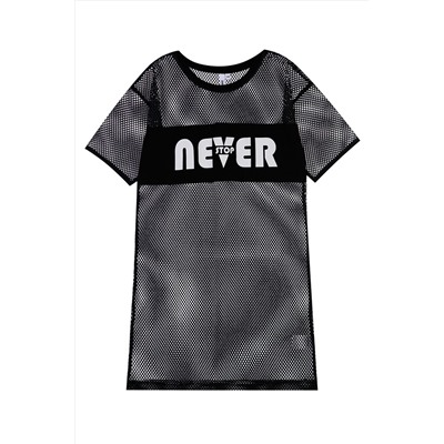 Накидка PLAYTODAY, 747779