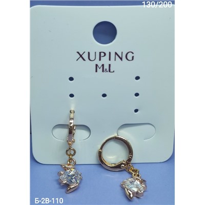 Серьги #23317382