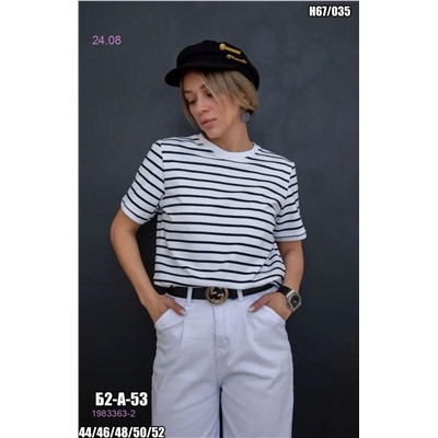 Кофта 1983363-2