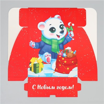 Коробка подарочная новогодняя складная «С Новым годом!», 25×25×10 см