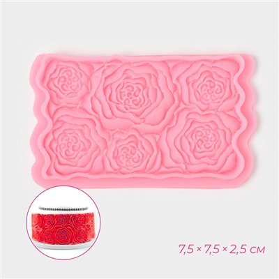 Молд для заливки «Розарий», силикон, 17×10.5×1 см, розовый