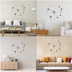 Часы настенные интерьерные большие, 3d «Клермонт», плавный ход, наклейка, d-120 см