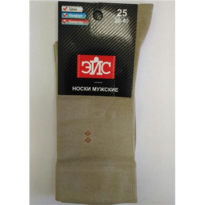 Носки мужские