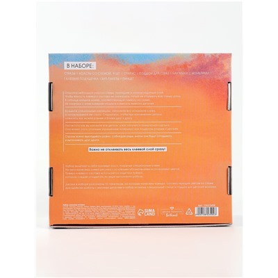 Алмазная мозаика 9 в 1 «Природа», 14.5×14.5 см