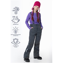 Брюки NIKASTYLE, 1028935