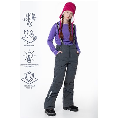 Брюки NIKASTYLE, 1028935