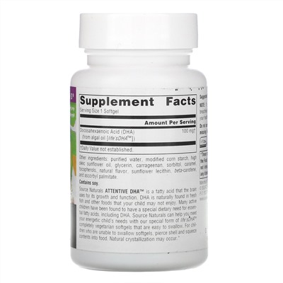 Source Naturals, Attentive DHA, 100 mg, 60 Vegetarian Softgels