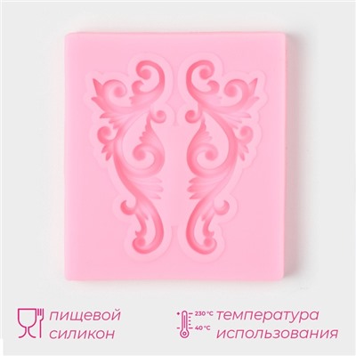 Молд Доляна «Лепнина», силикон, 5×5,5 см, цвет розовый