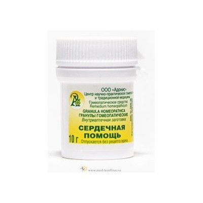 Гранулы гомеопатические "Сердечная помощь"