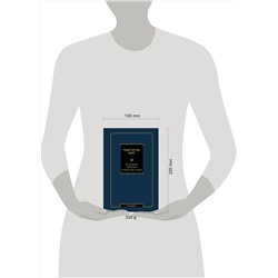 АСТ Карл Густав Юнг "О духовных явлениях в искусстве и науке (том 15)"
