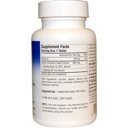 Planetary Herbals, конский каштан полного спектра, 300 мг, 120 таблеток