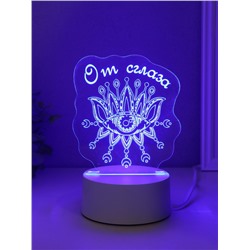 Светильник 3D RISALUX «Глаз. От сглаза», LED-ночник, RGB, от сети, 9.5×12.3×14.9 см