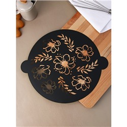 Набор трафаретов «Гармония», 3 шт., 35×30 см